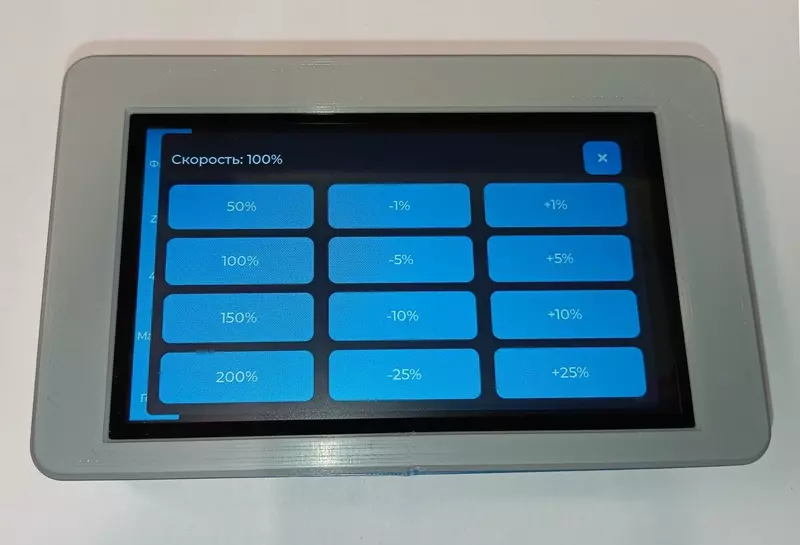 #4 для поста «3д-принтер: Беспроводной дисплей для 3 принтеров собран новосибирским производителем»