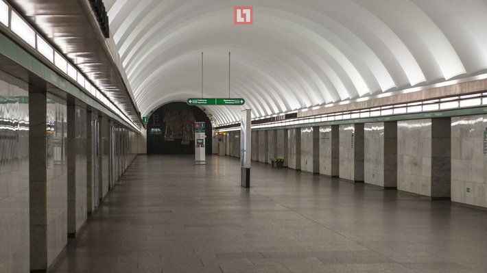 Метро елизаровская фото