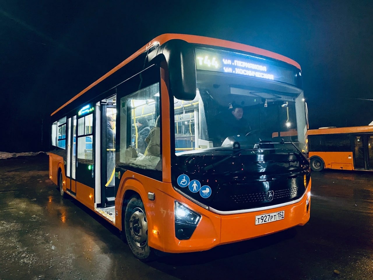 Новый автобус 2023. ПАЗ ситимакс 9. ПАЗ-422320-04 Citymax 9. ПАЗ 422320. ПАЗ новый автобус 2023.