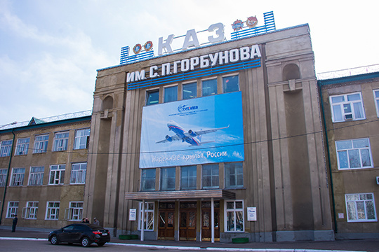 В ближайшие дни Казанский авиазавод им Горбунова — филиал ПАО «Туполев» поднимет в первый полет первый Ту-160М