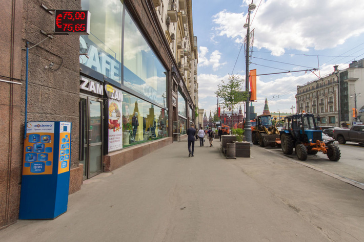 Москва, Тверская улица перед реконструкцией