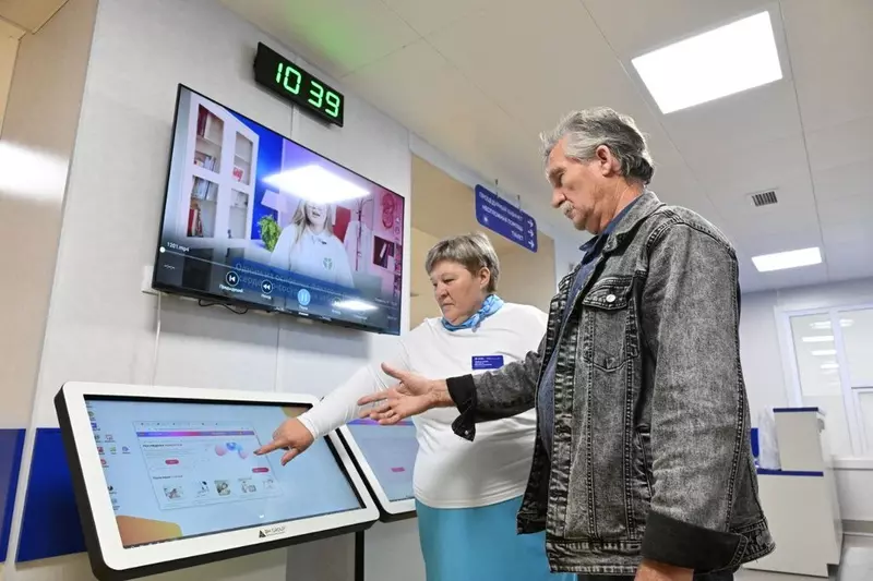 №2 для «Алтайский край: В Алтайском крае в рамках нацпроекта открыта поликлиника на 210 посещений в смену»