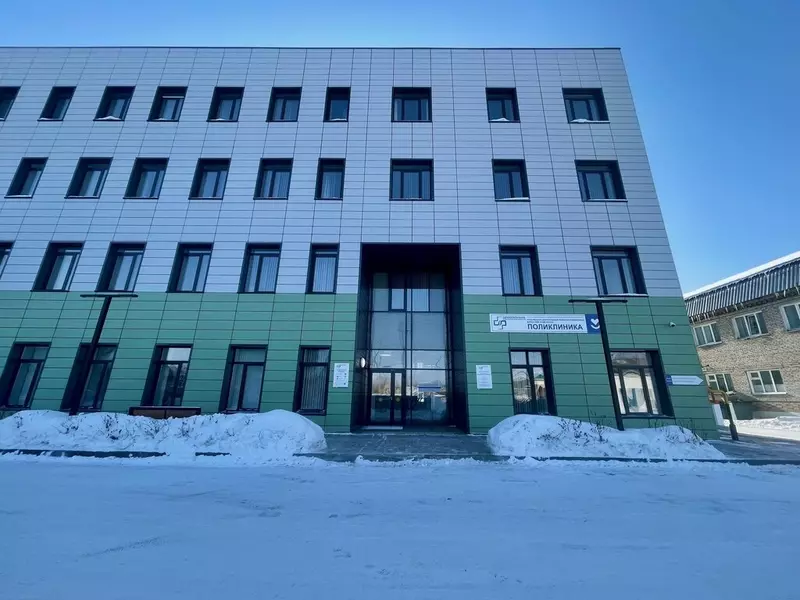 #3 для статьи «модернизация здравоохранения: Новая поликлиника открылась в Чулыме Новосибирской области»