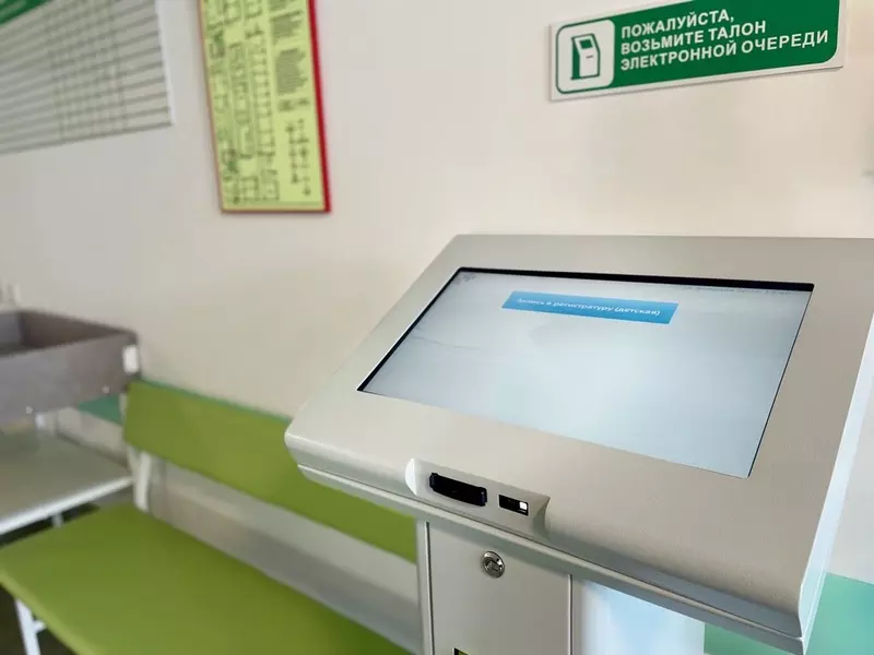 Иллюстрация №4 для статьи «Новосибирская область: Новая поликлиника открылась в Чулыме Новосибирской области»