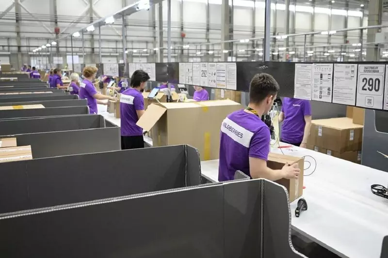 Фото №2 для публикации «ОЭЗ: В Екатеринбурге открыли первую очередь распределительного центра»