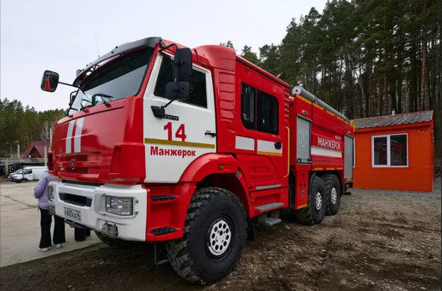 Картинка №1 для публикации «: »