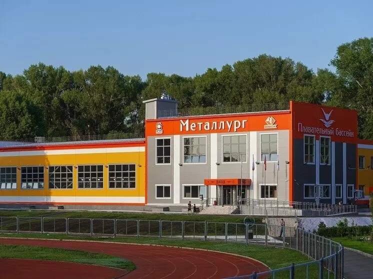 В Медногорске Оренбургской области открылся плавательный бассейн Металлург