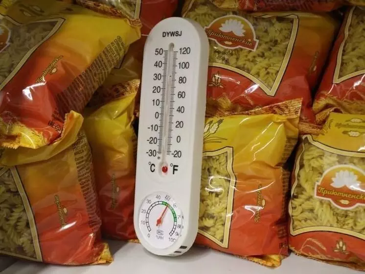 В Калмыкии создано первое предприятие по производству макаронных изделий