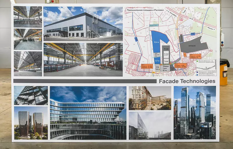 Иллюстрация #2 для поста «Тверская область: В Тверской области открылось новое производство»