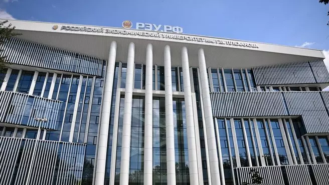 Открыт учебный корпус цифровых и информационных технологий РЭУ им