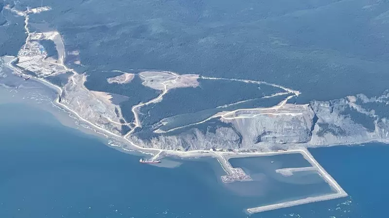 Тихоокеанская железная дорога