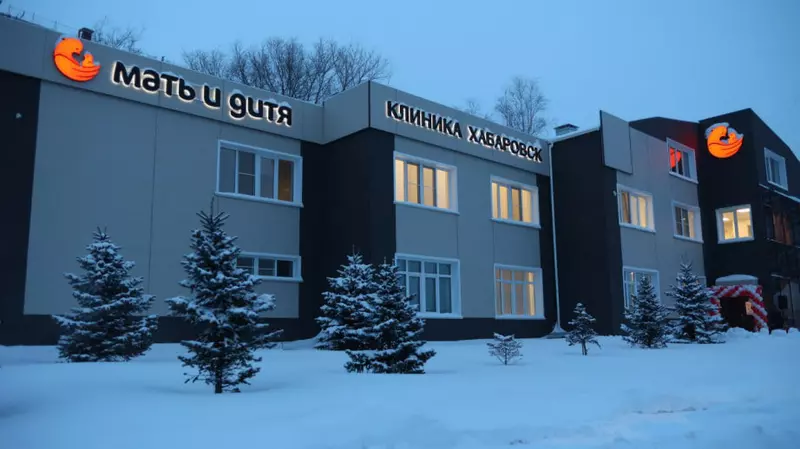 Иллюстрация 3 для «модернизация здравоохранения: Новости здравоохранения»