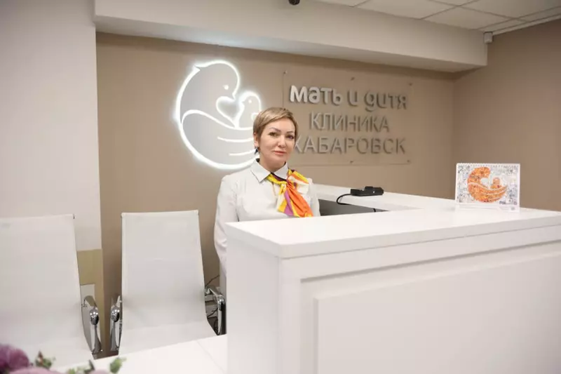 #7 для статьи «Новости здравоохранения»