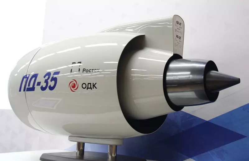 Образец авиадвигателя демонстратора ПД 35 прошел первый этап испытаний