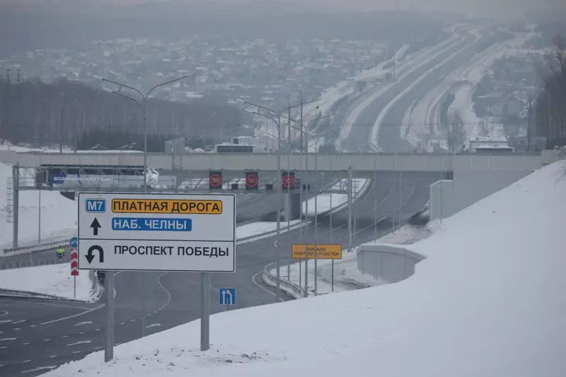 Изображение 2 для поста «Казань: В Казани открыли платный отрезок Вознесенского тракта»