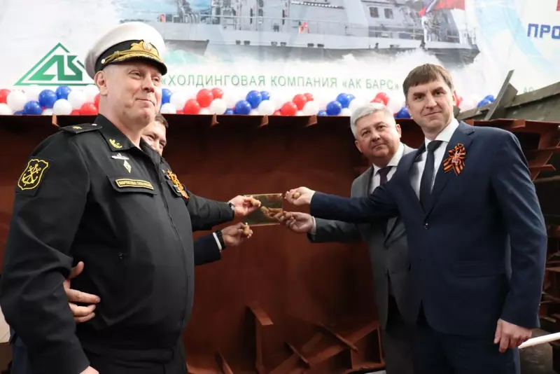 Фото 2 для «Зеленодольский завод имени А.М. Горького: На Зеленодольском СЗ заложены два катера проекта 21980 для ВМФ РФ»