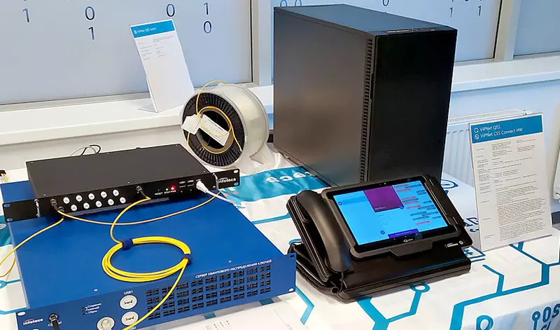 Поворот квантового ключа