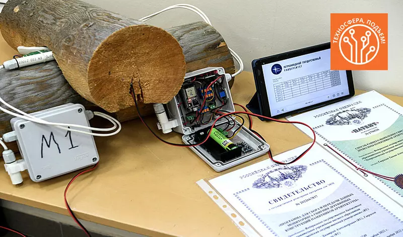 Кижам не дадут сгнить