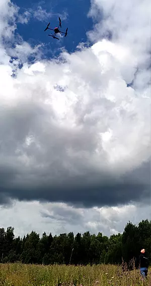 ДР НАД ПОЛЕМ.jpg