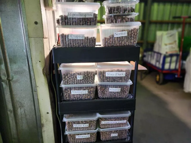 Фото #2 для публикации «Московская область: В подмосковном Сергиевом Посаде запустили цех по производству кормов для домашних животных»