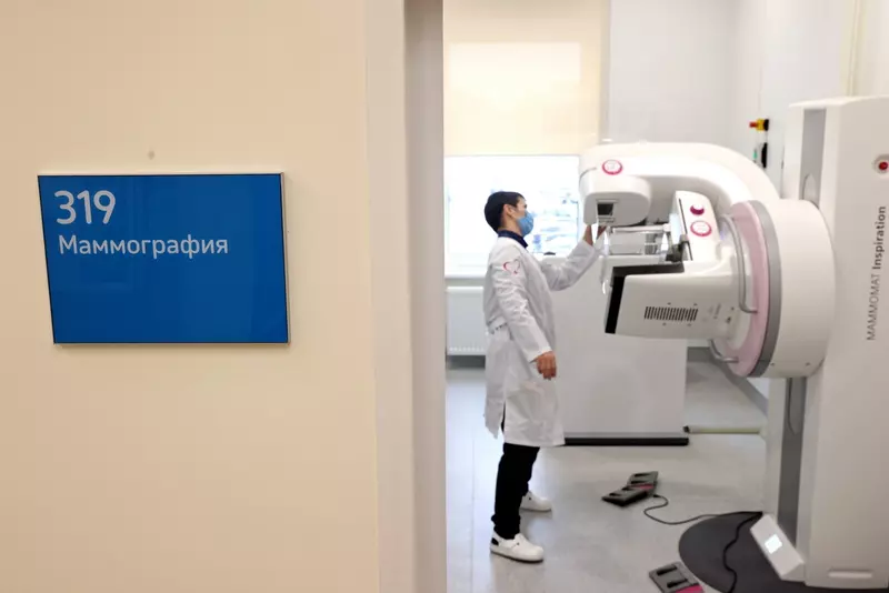 Картинка 6 для новости «В московском районе Свиблово открыли новую поликлинику»