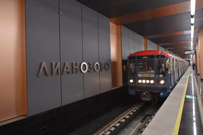 #9 для поста «В Москве открыли самую северную станцию метро Физтех а также Яхромскую и Лианозово»