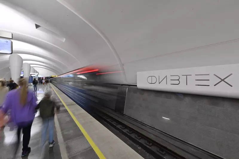 #18 для «В Москве открыли самую северную станцию метро Физтех а также Яхромскую и Лианозово»