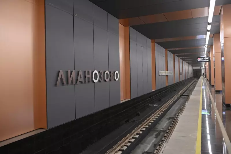 №8 для статьи «В Москве открыли самую северную станцию метро Физтех а также Яхромскую и Лианозово»