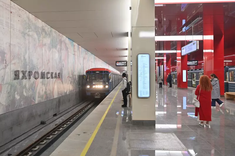#4 для «метро: В Москве открыли самую северную станцию метро Физтех а также Яхромскую и Лианозово»