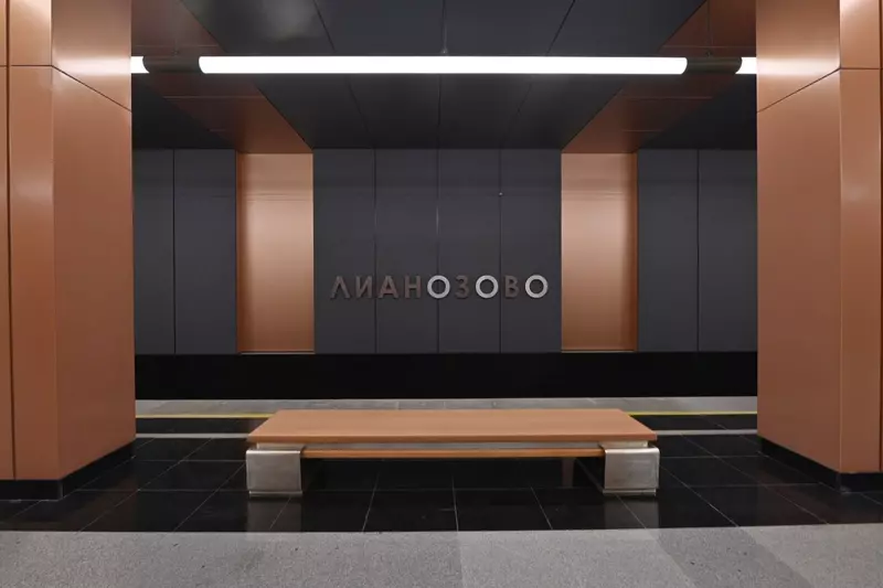 Изображение #11 для «В Москве открыли самую северную станцию метро Физтех а также Яхромскую и Лианозово»