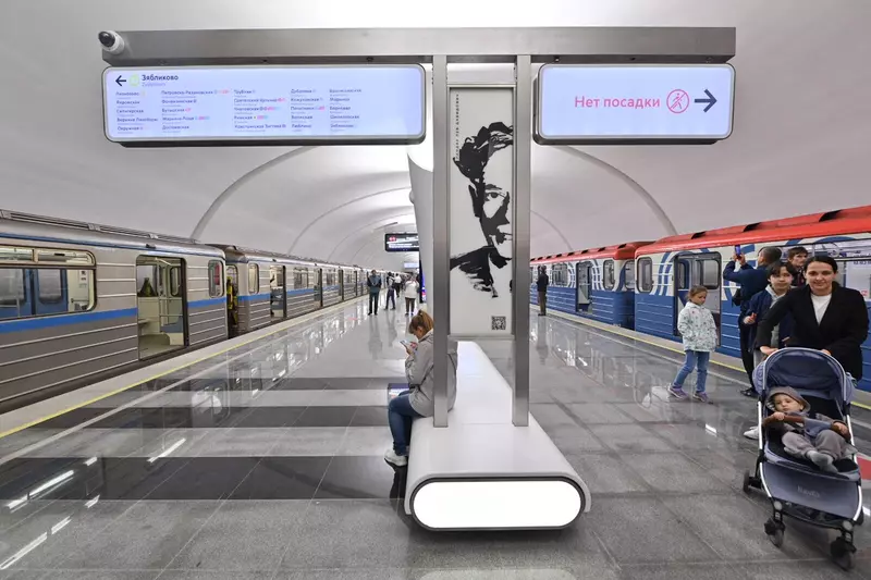 Фото №17 для поста «В Москве открыли самую северную станцию метро Физтех а также Яхромскую и Лианозово»