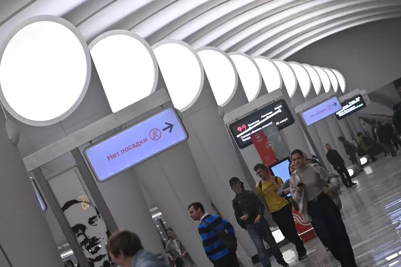 Иллюстрация 21 для публикации «В Москве открыли самую северную станцию метро Физтех а также Яхромскую и Лианозово»