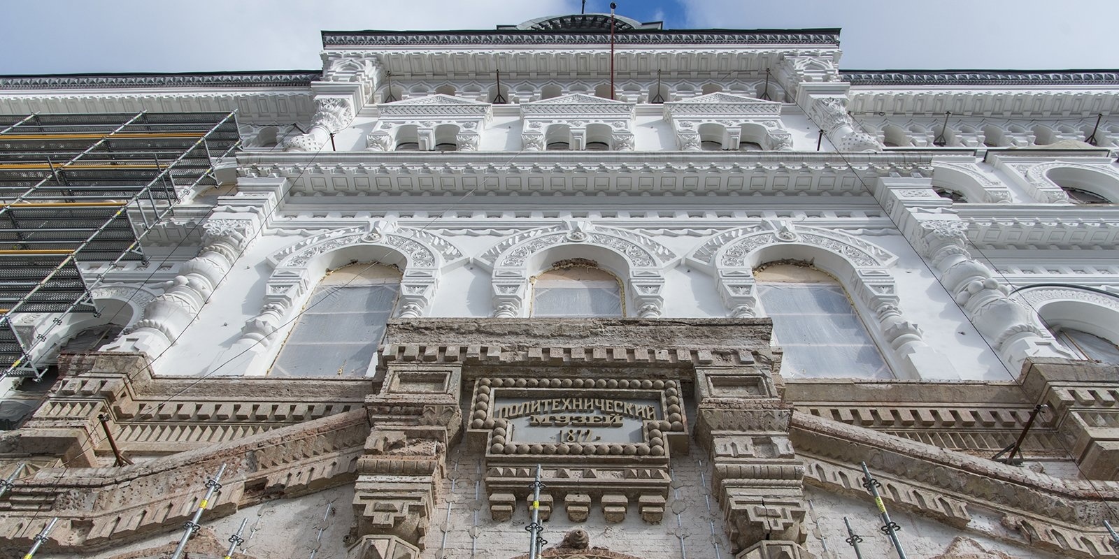 Реставрация политехнического музея в москве