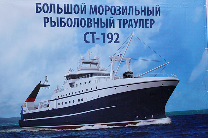 Бмрт проекта ст 192