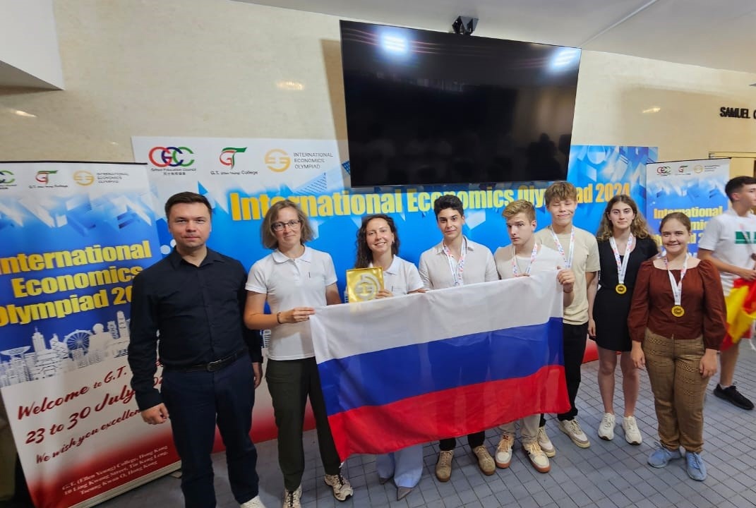 Российские школьники завоевали пять медалей на Международной олимпиаде по экономике