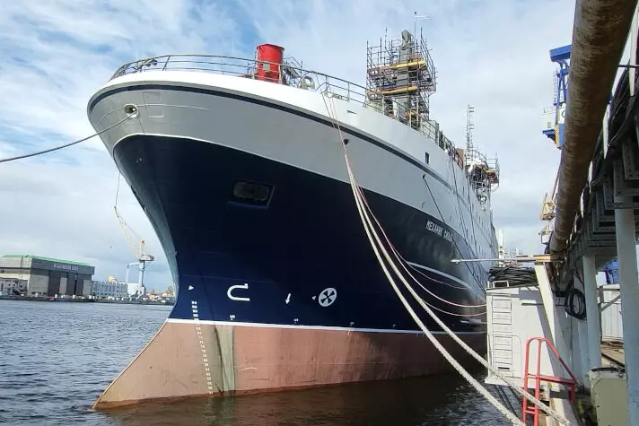 траулер "Механик Сизов"