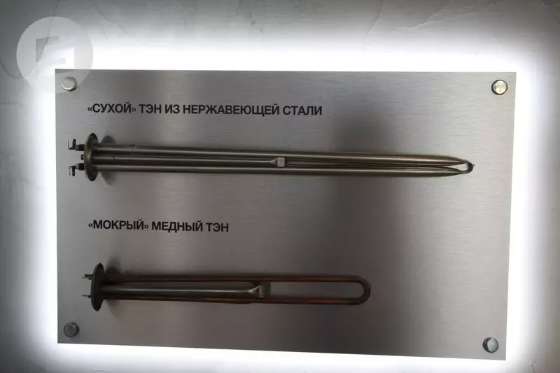 5 для новости «Сарапул: В Сарапуле Удмуртии открылся инновационный технопарк»