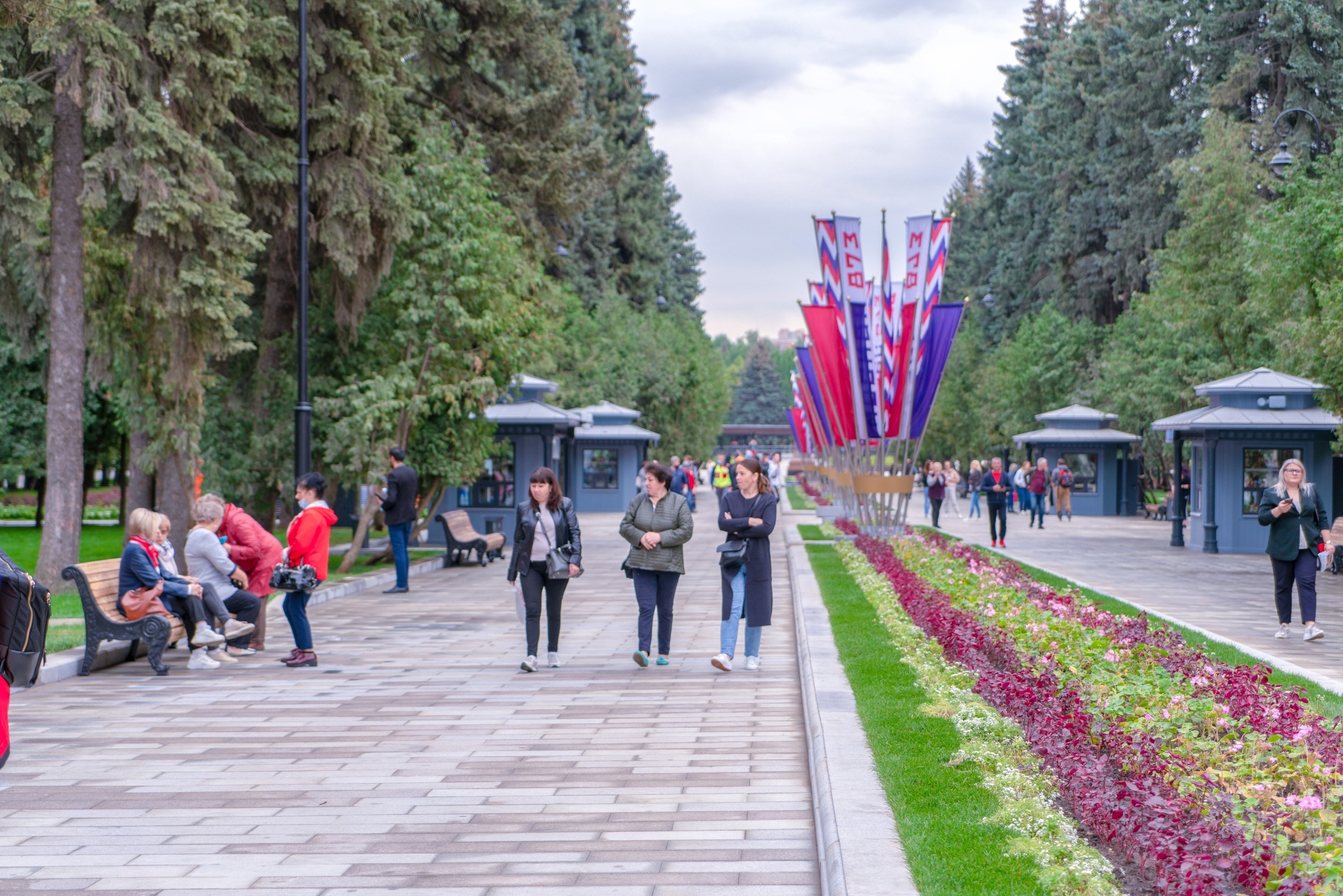 Парк Речной Вокзал Москва Фото