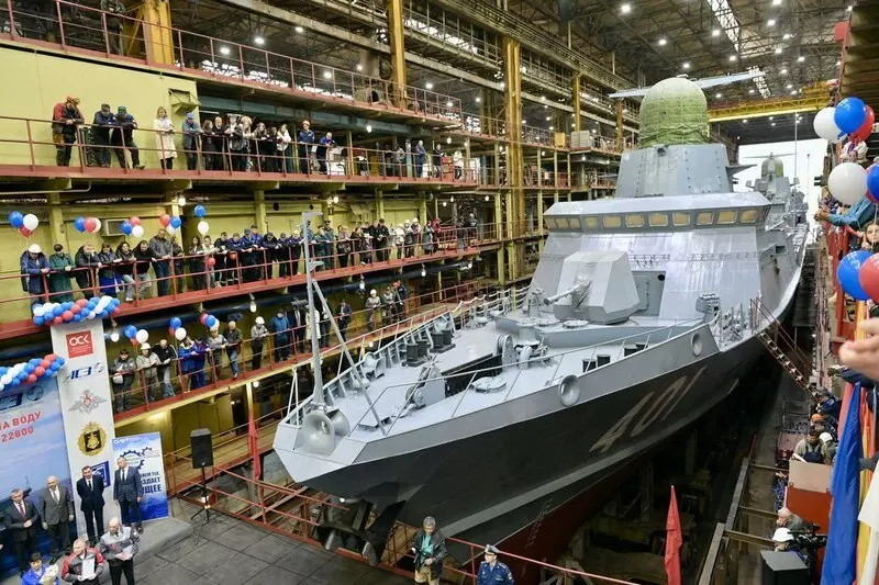 Картинка №2 для поста «Амурский судостроительный завод: На Амурском СЗ спустили на воду МРК Ржев и Удомля проекта 22800»