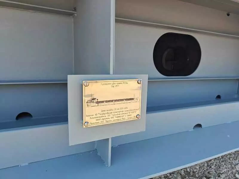 Картинка 2 для статьи «Нефтефлот: На СЗ Нефтефлот заложено головное судно сухогруз проекта 34»