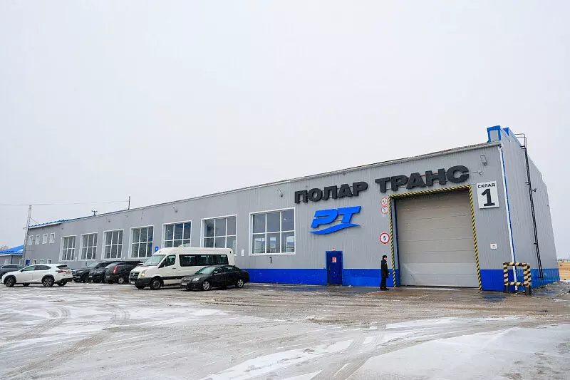 В Архангельске открыт железнодорожный терминал транспортной компании Полар Транс Порт