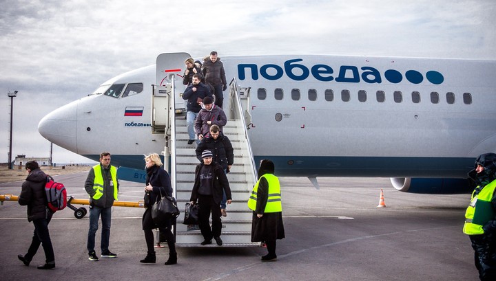 Диагностика форд в белгороде