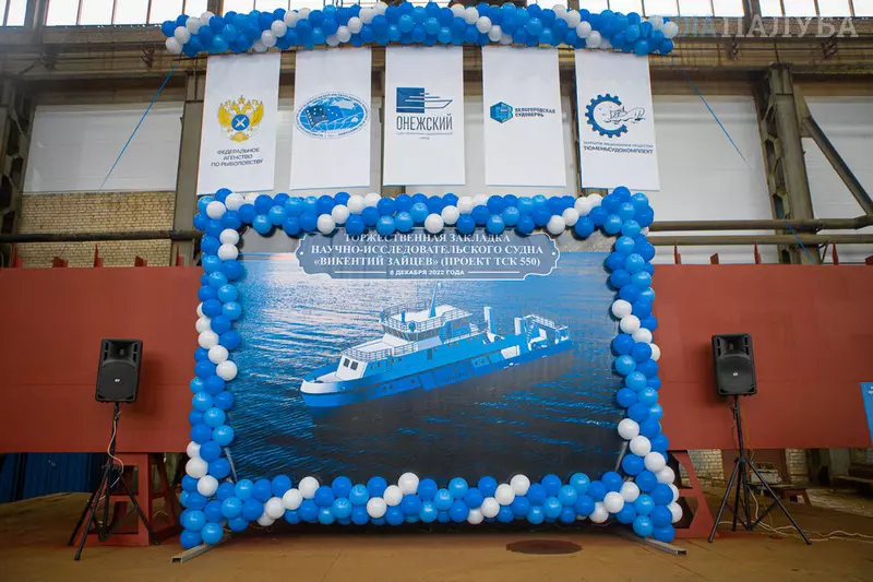 Как проходила закладка НИС проекта ТСК