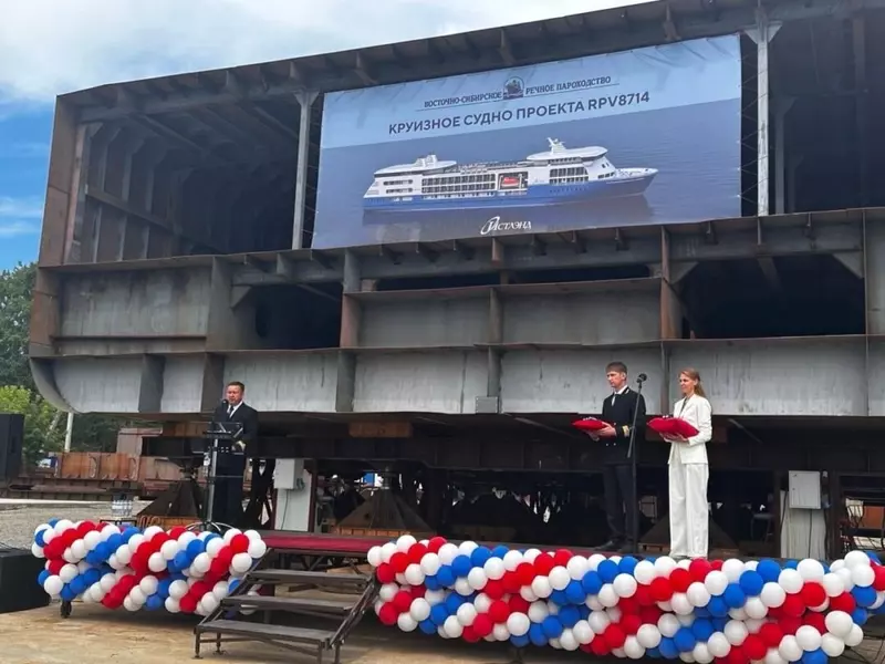 В Иркутске заложен 4 х палубный круизный лайнер проекта 8714 для Байкала