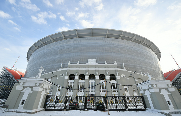 Стадион "Екатеринбург-Арена"