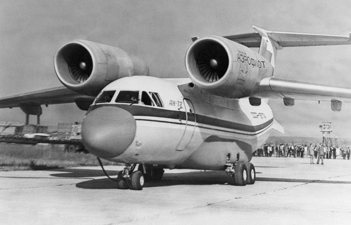 20.07.1977 Москва. Транспортный самолет «Ан-72»