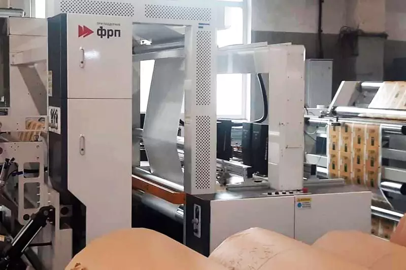 Волгоградский Хоупак запустил производство гибкой упаковки для продуктов и лекарств