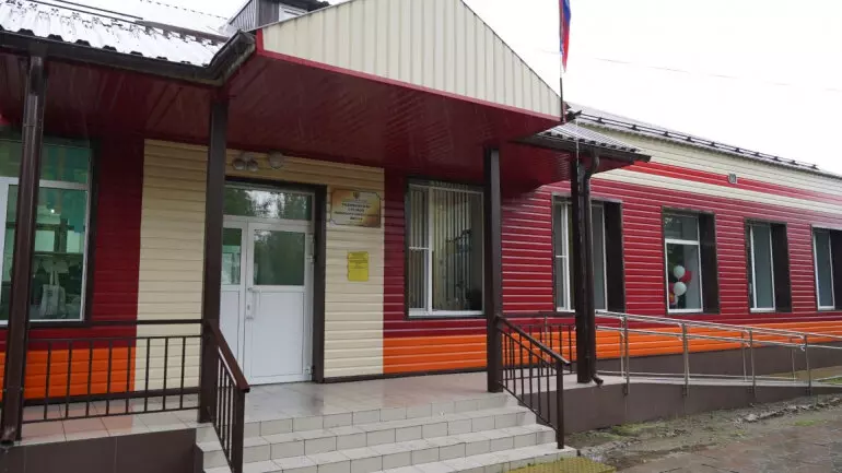Фото #3 для публикации «»