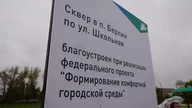 Иллюстрация №1 для поста «: »
