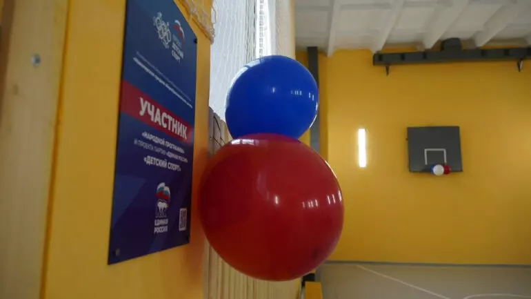 Картинка 2 для поста «: »